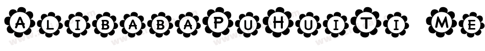 AlibabaPuHuiTi Mediu字体转换